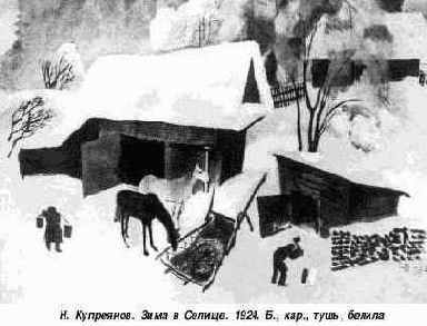 Что такое лист? Это